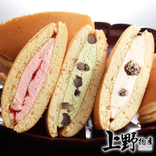 上野物產 超好吃冰淇淋銅鑼燒 任選50入組(±85g/個)  雪餅