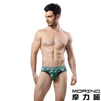 MORINOxLUCAS 設計師聯名幾何迷彩時尚三角褲 (綠色)
