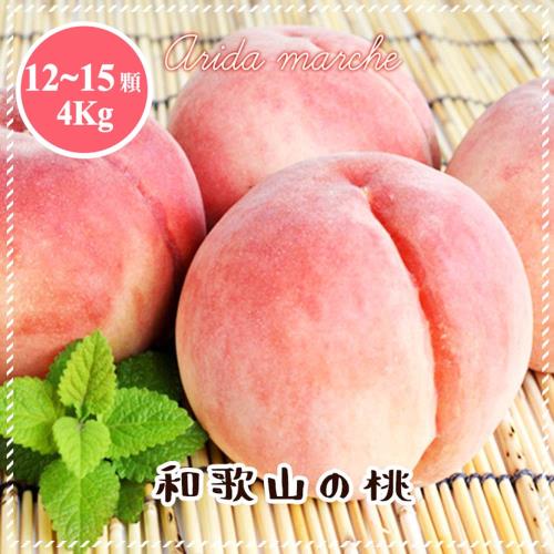 果物樂園-日本和歌山水蜜桃(12-16入_約4kg/盒)