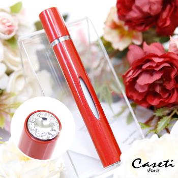 Caseti 時尚鑲鑽香水分裝瓶 防漏鎖設計─紅