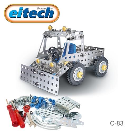 【德國eitech】益智鋼鐵玩具-2合1貨卡車 C83