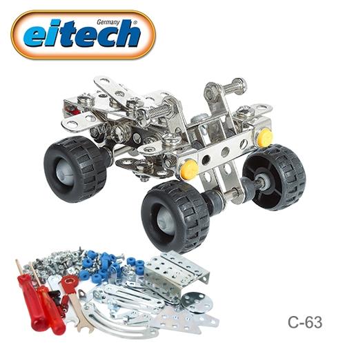 德國eitech 益智鋼鐵玩具-越野沙灘車-C63