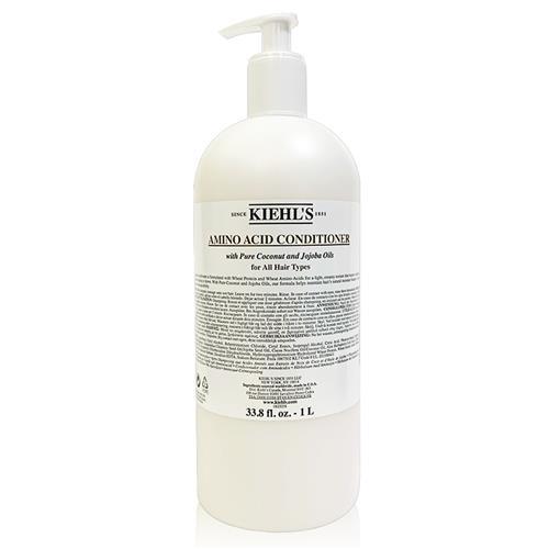 KIEHLS契爾氏 氨基酸潤髮乳1000ml 限量加大版