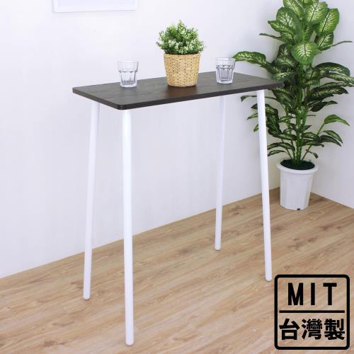 頂堅 寬80x深40x高99/公分-小型吧台桌/高腳桌/餐桌/洽談桌-四色可選