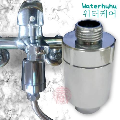 韓國熱銷 WATERHUHU水呼呼 除氯淨化奈 米銀沐浴過濾器(銀色款1入)