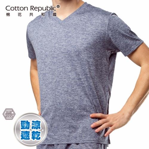棉花共和國 V領短袖衫 勁涼速乾(深藍)