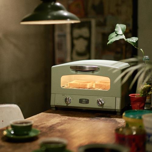 [結帳驚喜價]日本Sengoku Aladdin 千石阿拉丁 復古多用途烤箱(內附烤盤)-(綠色) 庫-員購