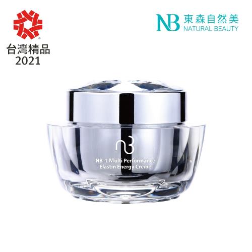 東森自然美_NB-1晶鑽彈力全效肌活霜50g