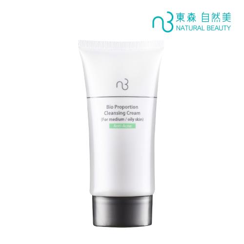東森自然美_生化平衡清潔乳80g