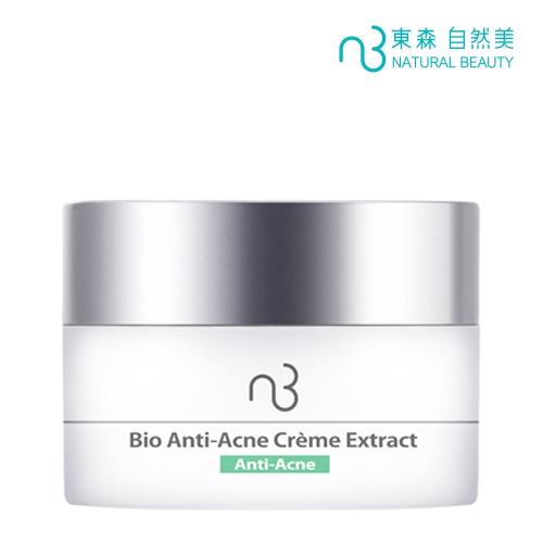 東森自然美_生化平衡精華霜30g