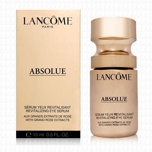 LANCOME蘭蔻 絕對完美黃金玫瑰修護眼部活粹15ml
