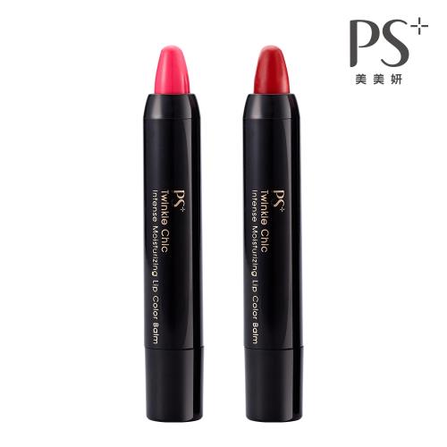 PS美美妍_嘟唇修修豐嫩顯色唇筆3g*1