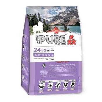 PURE24猋-成犬羊肉髮膚保健配方3kg