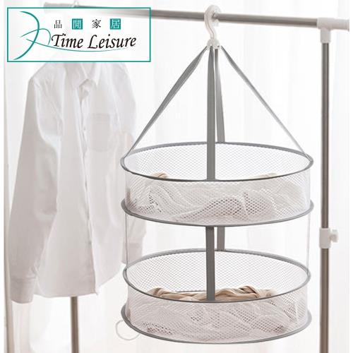 Time Leisure 可折疊 衣物透氣雙層曬衣籃