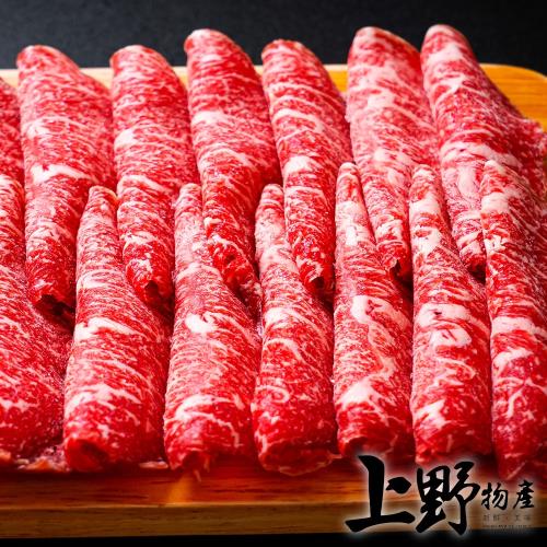 上野物產 美國雪花牛燒烤肉片切片 ( 200g±10%/盒 ) x7盒