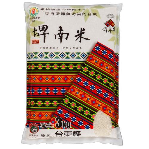 【台灣穀堡】 台東埤南米(3kg)