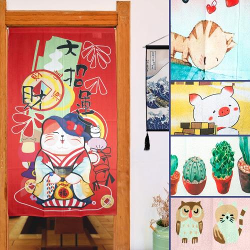 Lassley蕾絲妮 雙開式/一片式日本門簾85x150cm