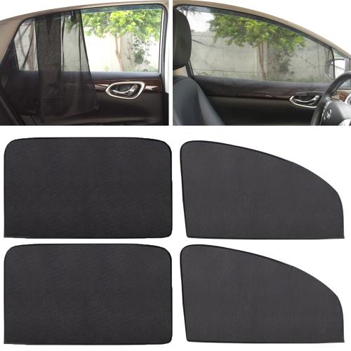 磁吸式汽車遮陽簾 窗簾 全車4入組