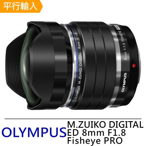 Olympus 8mm F1.8的價格推薦- 2023年10月| 比價比個夠BigGo