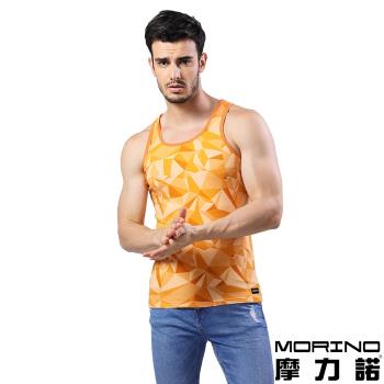 MORINOxLUCAS 設計師聯名-幾何迷彩時尚運動背心 (橘色)