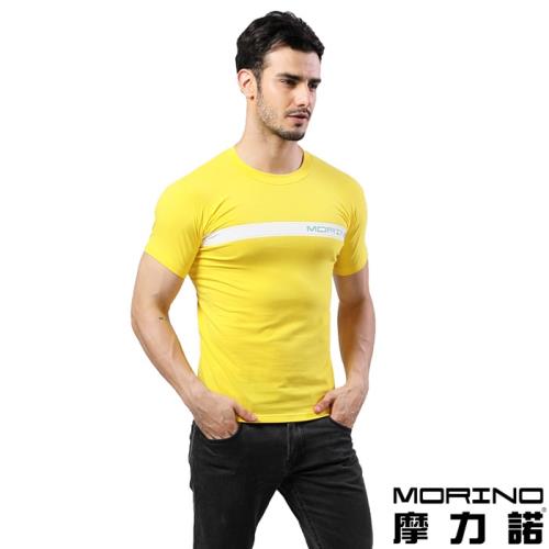 男內衣 設計師聯名-時尚型男短袖衫/T恤 黃色 MORINOxLUCAS