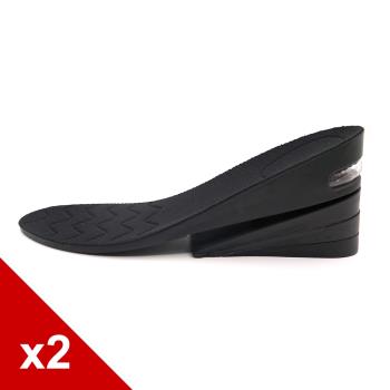 糊塗鞋匠 優質鞋材 B40 四層8cm氣墊增高墊 (2雙)