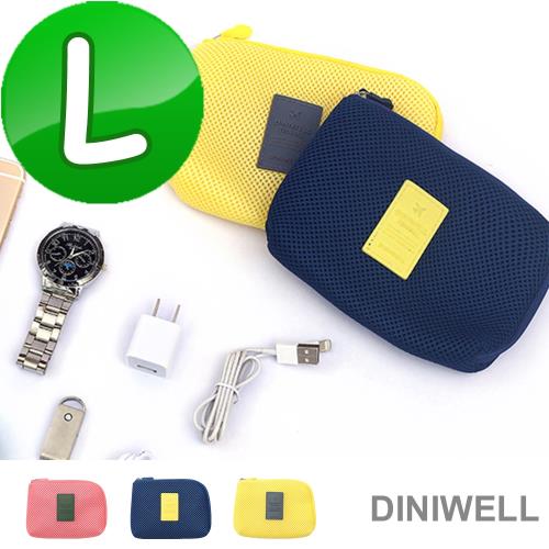 JIDA DINIWELL多功能防震數碼配件包 L(隨機出貨)