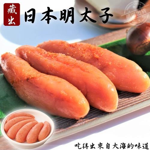 海肉管家 日本藏出辛子明太子 魚卵 12盒 每盒約80g 5 明太子 蝦卵 魚卵 Etmall東森購物網