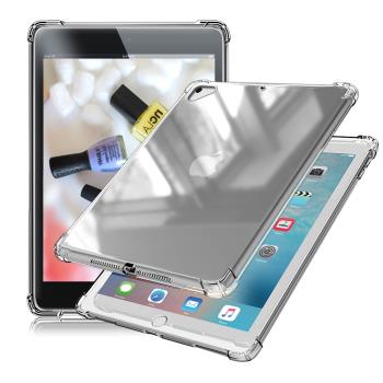 AISURE for 2019 iPad mini/iPad mini 5 四角防護防摔空壓殼