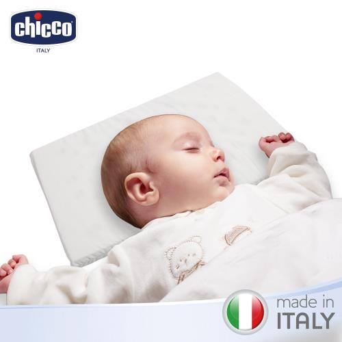 chicco- 嬰兒記憶塑型護頭枕