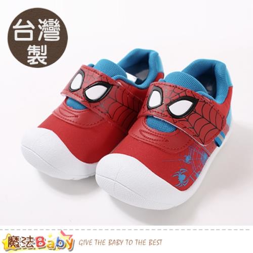 魔法Baby 男童鞋 台灣製蜘蛛人授權正版護趾運動鞋 sa99402