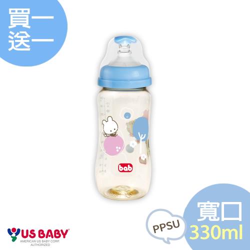 任-【買一送一】培寶PPSU奶瓶(寬口330ml)