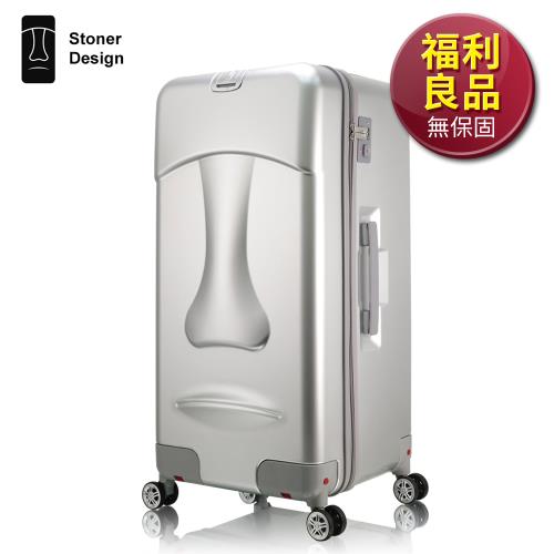 限量福利品 Stoner Design石人 29吋摩艾行李箱 旅行箱(銀色) TTT0174829