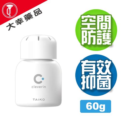 大幸藥品cleverin Gel 加護靈二酸化塩素緩釋凝膠60g