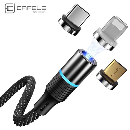 CAFELE 三合一磁吸3A快充 充電線 傳輸線 Apple  Micro  Type C USB接頭 金屬接頭 磁吸線 磁力充電線