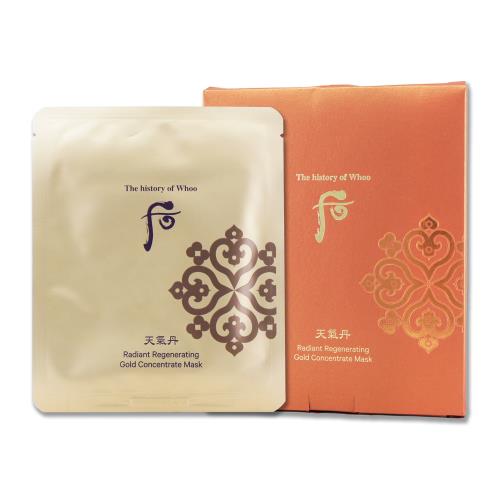 【Whoo 后】天氣丹華炫純金安瓶面膜-單片裝