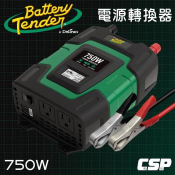 Battery Tender BT750電源轉換器750W(模擬正弦波)12V轉110V 戶外露營.旅遊.街頭表演.戶外作業