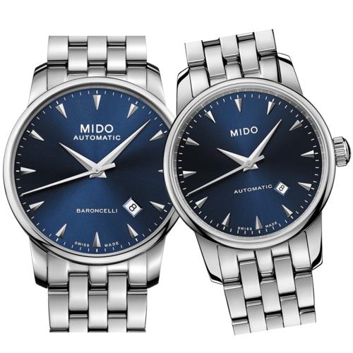 MIDO美度 永恆系列午夜藍機械對錶-藍 M86004151+M76004151