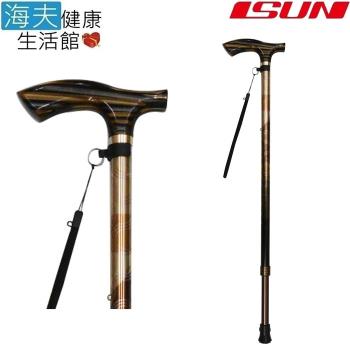 【海夫健康生活館】宜山 伸縮手杖 普普風/11段調高/臺灣製造(CAA-2001)