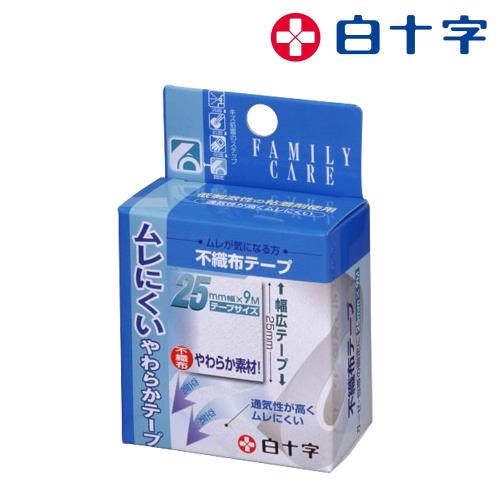 白十字 不織布超透氣低敏膠帶25mmx9M--醫療用黏性膠帶(未滅菌)