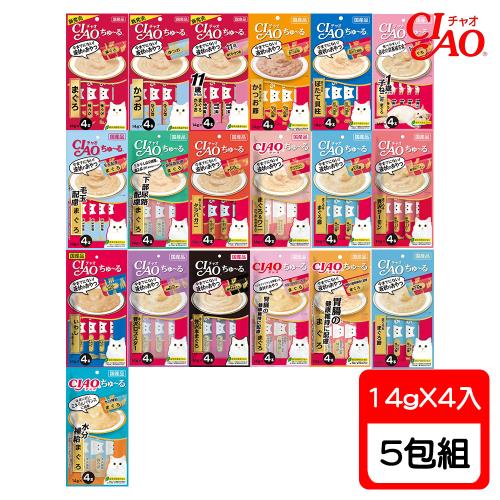 CIAO 日本 啾嚕肉泥系列(14g*4入) X 5包 