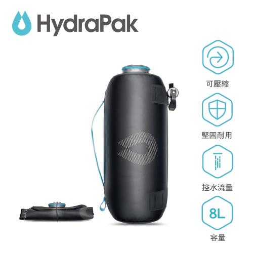 [ 美國Hydrapak ] EXPEDITION大容量軟式蓄水袋-8L