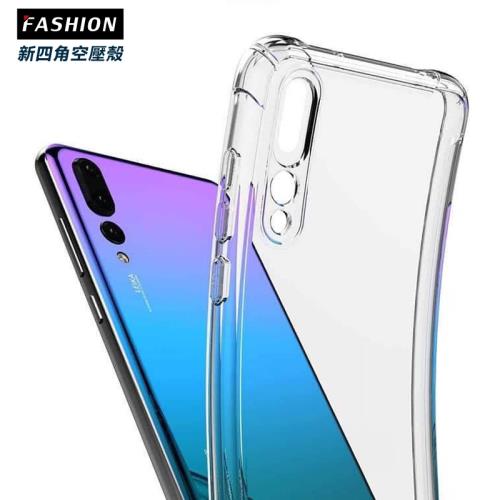 Samsung Galaxy A8s (2018) TPU 新四角透明防撞手機殼