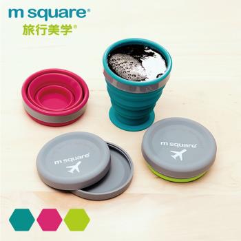 m square摺疊矽膠中杯