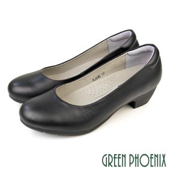 GREEN PHOENIX 女 低跟鞋 包鞋 素面 全真皮 OL通勤 上班 面試 粗跟U60-26393