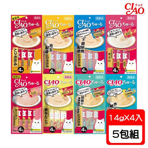 CIAO日本 啾嚕肉泥 雞肉系列(14G*4入) X 5包 