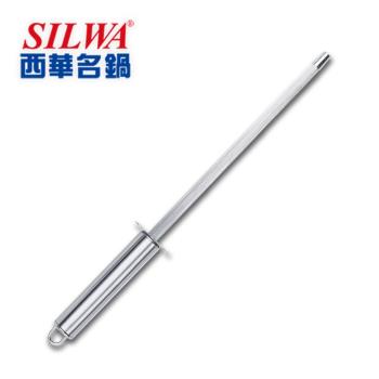 SILWA 西華 不鏽鋼磨刀棒