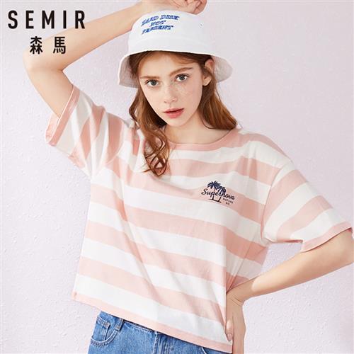 SEMIR森馬-經典條紋棕梠樹刺繡短版T恤-女(2色)