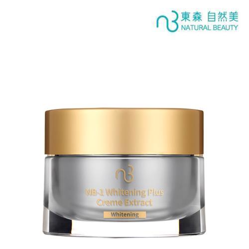東森自然美_NB-1深層美白精華乳20g