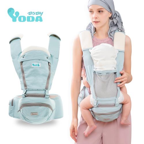 YoDa 全配花色透氣儲物座椅式揹帶 -優雅藍 
